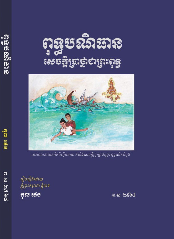 cover-01