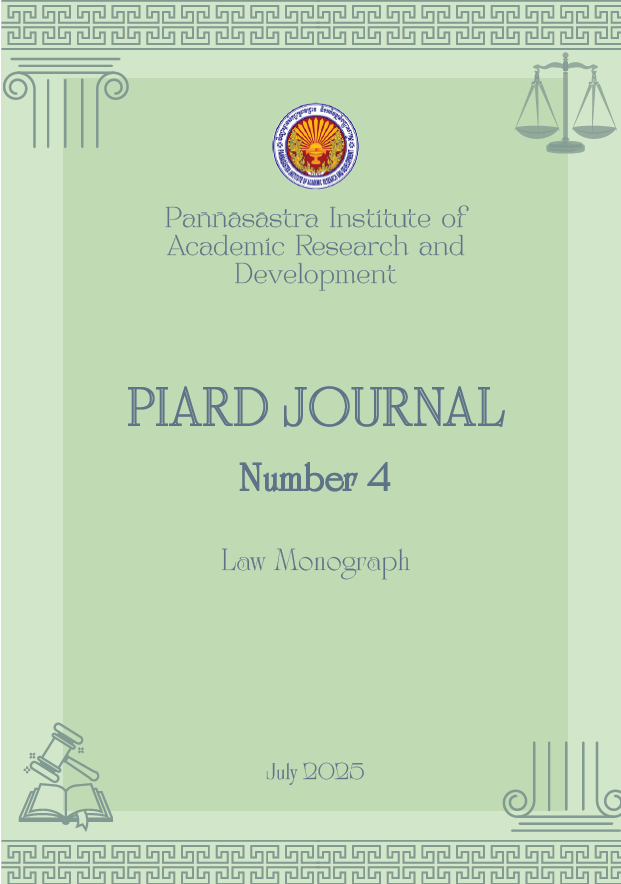 piard-4