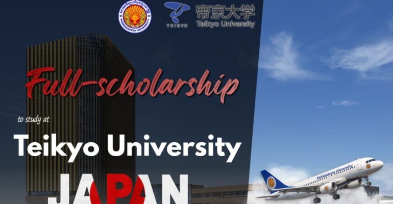 photo_2025-12-08_16-51-36