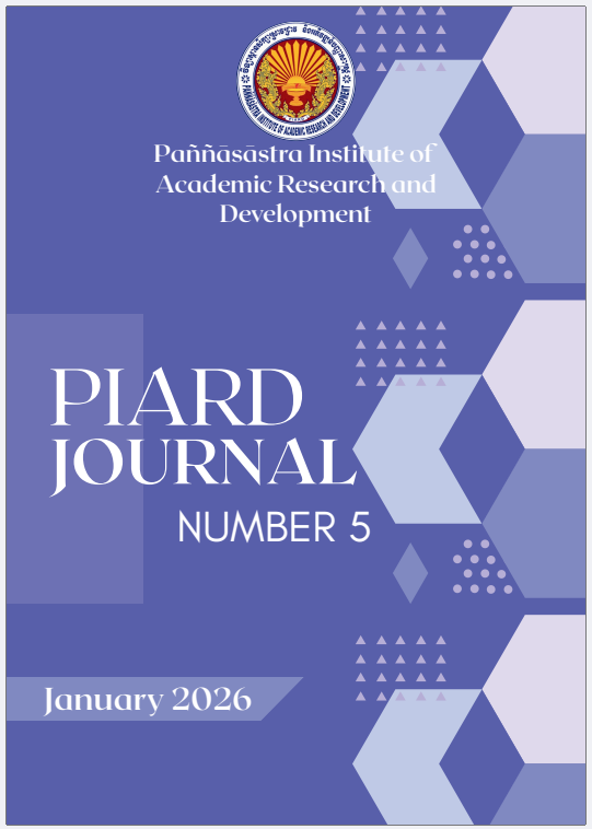 Screenshot 2026-03-19 184206