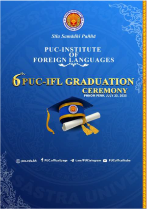cover-IFL-2025