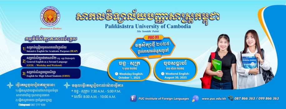 photo_2025-08-07_22-08-45